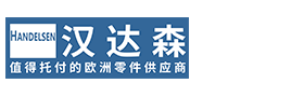 北京漢達(dá)森(sēn)機(jī)械(xiè)技(jì)術有(yǒu)限公(gōng)司